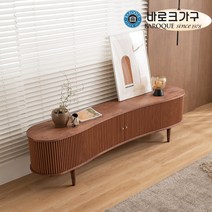 바로크가구 바흐 커브슬라이딩 S형 원목 거실장 2000 BLI145, 네추럴