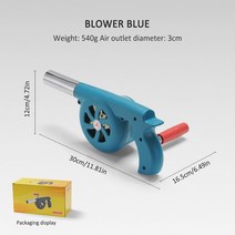 터보팬 미니 공기 송풍기 바베큐 팬 히트 건 숯 그릴 냉각 쿨러 터보 100-240V 7000R/분, 05 Blue Mini Air Blower, 한개옵션1