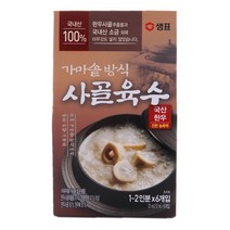 샘표 가마솥방식 사골육수 72ML