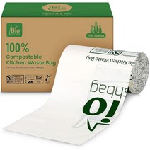 25.3L(8갤런) 화이트 생분해성 주방 쓰레기 봉투 50개 미국 BPI 및 유럽 OK 퇴비 가정 인증 퇴비화 가능한 봉투 쓰레기통 라이너 침실 사무실, White_8GAL 100Count