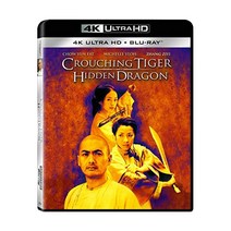 와호호령룡 4K UHD BD
