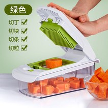 깍두기 썰기 전동 채소 무절단 기계 야채 사각 업소용, 그린