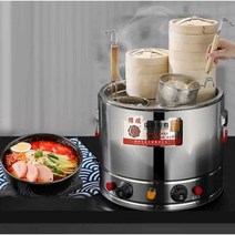 해면기 면삶는기계 국수 소면 라면 업소용, 조리기 40cm + 채 4개