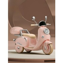 유아오토바이 아기푸쉬카 유아전동자동차 스쿠터 아기전동차 아기자동차 어린이날선물, 전기 드라이브, 핑크