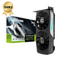 조텍 게이밍 지포스 RTX 4070 TWIN EDGE OC D6X 12GB ZT-D40700H-10M