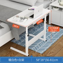 원목 도서 검색대 도서관 서점 매장 이동식 스탠딩 책상 컴퓨터 데스크탑 PC 검색, R베이직타입-화이트