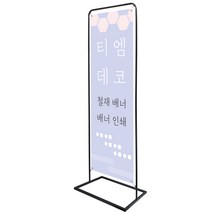 홍보영상제작 구매하고 무료배송