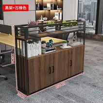 파티션 공간분리 셀프가벽 접이식 원룸 오피스텔 사무실 침대 현관 거실 병원 네일샵, 블랙랙+고화색:150*30*116cm