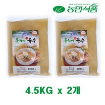 농민식품 물냉면 육수(동치미맛) 4.5kg 업소용 대용량 벌크, 2개