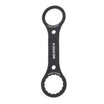 자전거 공구 MTB 자전거 하단 브래킷 렌치 BB 설치 제거 도구 시마노 BB51/BB52/BB70/BB71/RS500/MT500