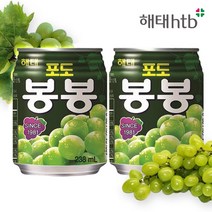 봉봉 해태음료 포도봉봉 음료수 238ml x 12캔