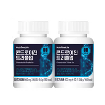 뉴트리원 콘드로이친 트리플업 900mg, 2개, 60정, 60정