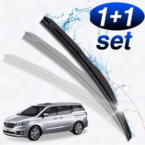 PGM*^몰올 뉴카니발 와이퍼 650mm450mm 세트 앞유리 자동차용품 차량 교체 간편 하이브리드 고급 스포일러 교체용^^췤pgm