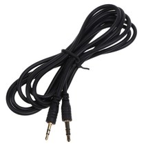 3.5mm 오디오 케이블 수컷에서 수컷 2.5mm 스테레오 헤드셋 헤드폰 금도 도금 잭, 1.5m
