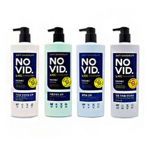 노비드 두피진정 케어 샴푸 컨디셔너 피지 제거, 쿨멘솔 샴푸