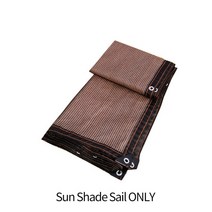 햇빛 가리 야외 파티오 그늘 돛 직사각형 차양 캠핑 그물 가정 정원 발코니 여름 자외선 차단 자동차 캐노피, [01] s1, [16] Custom size