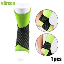 근저족막염 깔창 발목 압박 슬리브 1 개 발바닥 근막염 아킬레스 건염 관절 통증 부기 감소 발 뒤꿈치