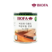 [바른목] 비오파 마감오일 2044K (375ml 750ml 2.5L 10L), 10L