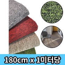 (재단판매) 키즈카페 층간소음 방염 실내 롤카페트 레드카페트 바닥, 그린GS504 180x100cm