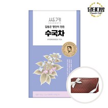 [루미노스][수제선물포장] 쌍계명차 김동곤명인 수국차 100티백[빠른배송], 상세페이지 참조