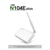 리얼텍 RTL8196E / 400 MHz / RAM: 32MB / FLASH: 4MB / WAN: 1포트(100Mbps) / LAN: 4포트(100Mbps) IPTIME N104E