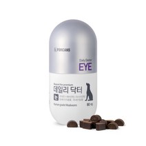 포켄스 반려동물 데일리 닥터 눈 영양보충제 220g, 8개