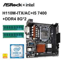 마더보드 호환 1151 세트 ASRock H110MITXac 인텔 코어 i57400 및 DDR4 8g 2 H110 HDMI USB 31 M2 미니 itx