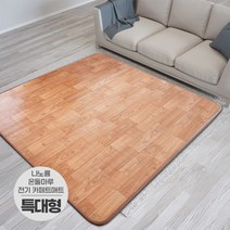 일월 온돌마루 전기 카페트 매트 특대형 280x200 거실 온열