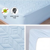 펜션 업소용 밴드형 항균매트커버 퀸 침대시트 아이방