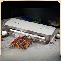 진공 포장기 소형 가정용 씰링 고기 야채 압축 간편, (완전자동 연속)+25x300cm 롤백x4개