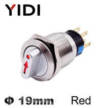 토글 스위치 푸쉬 푸시 버튼 전기 전원 콘센트 전등 무선 DC12V 온오프 onoff led 19mm 2 3 위치 금속 선택기 로터리 스위치 래칭 푸시 버튼 스위치 spdt, 빨간 led 스위치, 110-220v 주도, 3위치 2no2nc