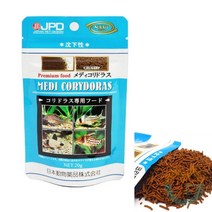위센티브 코라도라스 사료 20G 열대어사료 코리도라스먹이 코리도라스키우기