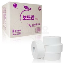보드란 2겹 엠보싱 절약형 점보롤 16롤 1박스, 1box