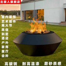 불멍 난로그릴 페트로막스 화로대 난로 숯불 불멍화로 타워형 네이처하이크 화로 장작, 直径900MM钻石款