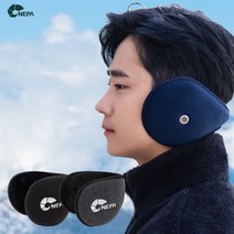 네파 귀마개 방한 귀도리 라이딩 배달 등산 캠핑
