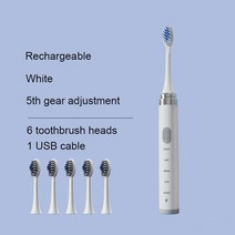 음파 전동 칫솔 8 브러시 헤드 성인 스마트 타이머 울트라 소닉 방수 미백 치아 성인용, [01] 1