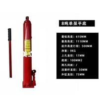 유압작기 유압책 에어 전동 프레스 휴대용 롱스트로크 유압실린더, 8톤 싱글 펌프 플랫