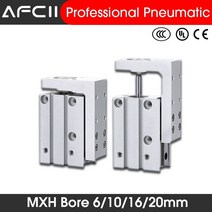 MXH/HLH 레일 실린더 MXH6 MXH10 MXH16 MXH20 SMC 타입 정밀 공압 리니어 사이드 가이드로드 MXH6-10, [01] stroke 5mm, [03] MXH16, 01 5mm stroke_03 MXH16