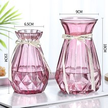 테이블리폼 유러피안 팬시 유리화병 수배 그린 뤄 식물 말린 생선 꽂다 꽃병 그릇 식당 거실인테리어 수반 1801237231, (호박 _쁘띠다이아몬드 )와인색