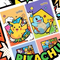 10대 포켓몬노트 학용품준비물 줄공책 종합장 낙서장