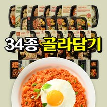 [편한한끼] 식단도시락 34종 골라담기 / 식단관리 냉동 볶음밥 직장인 간편 점심 건강 단백질, 4 (아이도좋아하는) 편식도시락2_6종 6팩