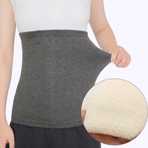 방한 밴드 배워머 보호대 보온 양털 복대 허리 벨트, E406 허리보온벨트