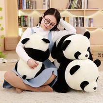 대형 동물 판다 인형 귀여운 팬더곰 인형 1+1, 50cm