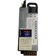 인산철 배터리 한전 충전기 DIY 배터리 가정용 충전기, 1개