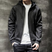 빅사이즈 후드티 오버핏 4XL 얇은 긴 루즈핏