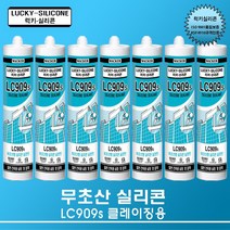 럭키실리콘 지와이몰 무초산실리콘 LC909S [ 색상_체리색 ] 건축물 창호 유리 공사용 실리콘