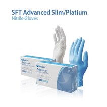 메디컴니트릴장갑 슬림 뷰티 가정 병원 제빵등-MEDICOM, 화이트L