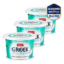 후디스 그릭요거트 달지않은 저지방 450g 3개