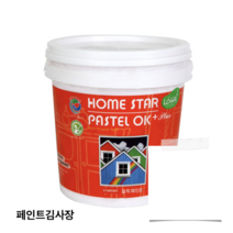 삼화페인트 홈스타파스텔 OK PLUS 1L 친환경DIY, 로즈데일크림, 1개