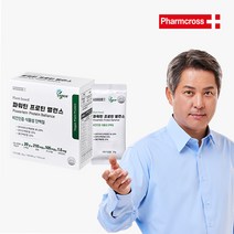 비건프로틴 파워틴 프로틴 밸런스 /비건인증 식물성단백질 프로틴 파우더 단백질보충제, 4박스_28일분